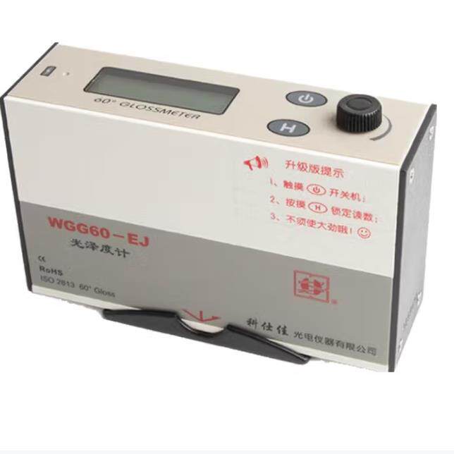 (科仕佳)宽范围光泽计WGG60-EJ金属光泽度计光泽仪高光度999度