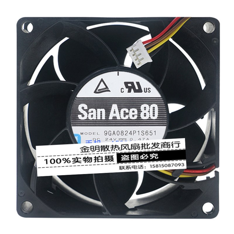 Sanyo/三洋 8038 8CM 9GA0824P1S651 24V 0.47A 变频器散热风扇