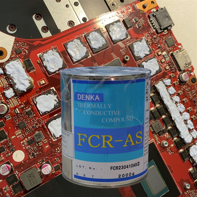 denka fcr-as 导热凝胶膏 适用于华硕飞行堡垒技嘉微星原厂显存