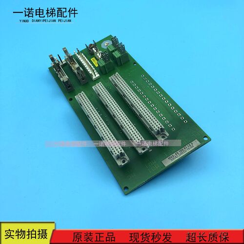 蒂森电梯主板MVG 6510051680 原装现货出售质量保证