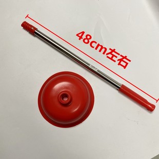 不锈钢马桶吸盘厕所洗手间管道疏通吸便器塑料加厚泵浦皮卫生间