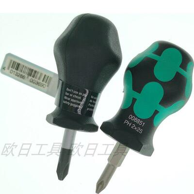德国维拉WERA350S短柄
