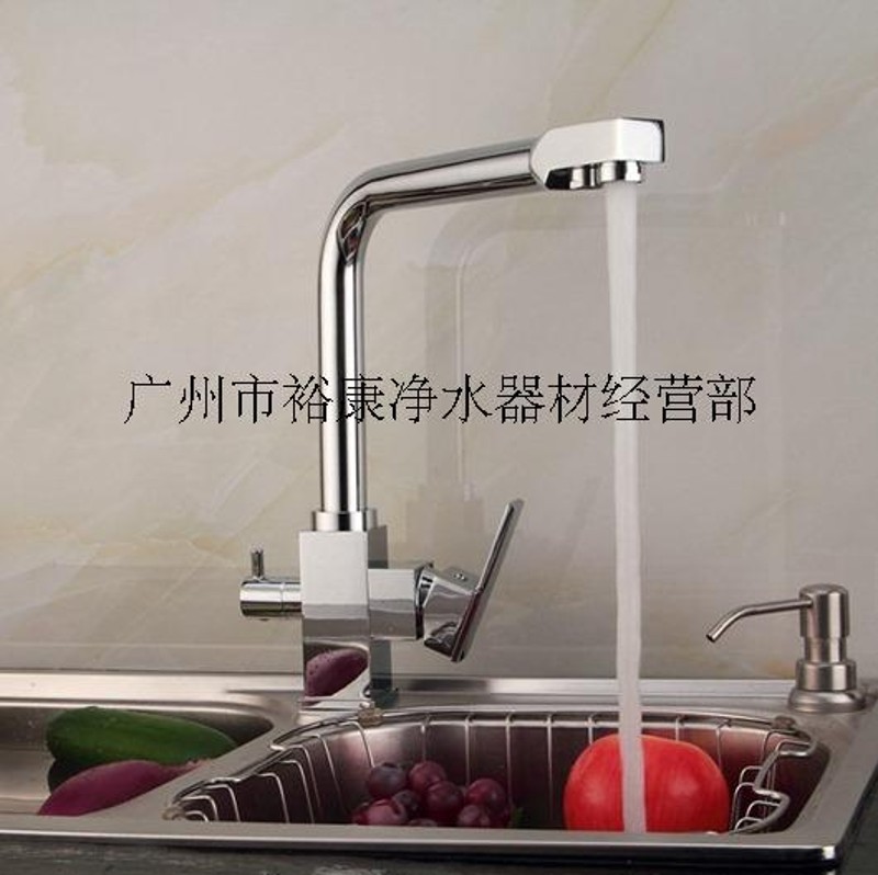 3进水2出水 净水器水龙头 厨房水龙头冷热双用 三进水二出水 方座