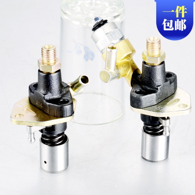 3-6.5kW柴油发电微耕机配件170F173F178F186F188F192FA喷油泵总成