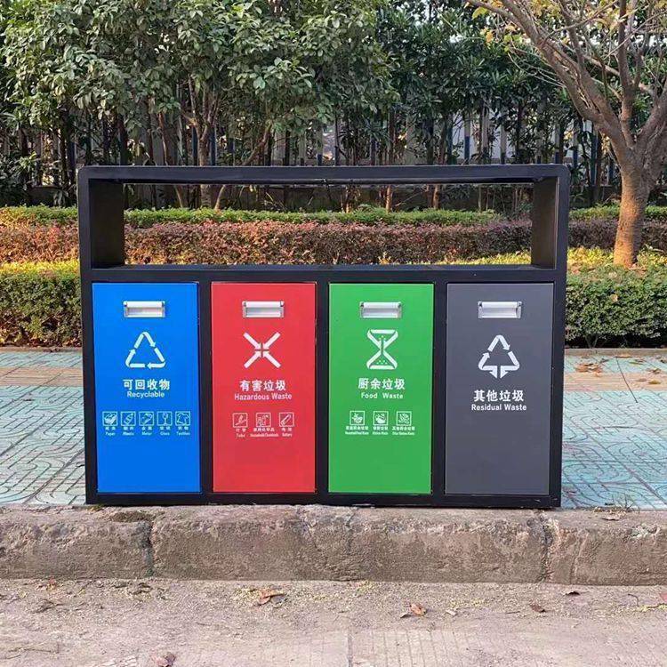 分类铁质垃圾桶多种型号带盖带轮户外果皮箱加厚环卫分类垃圾桶