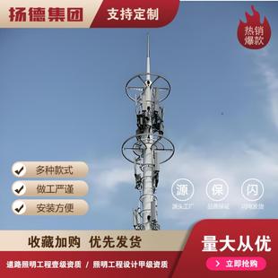 生产厂家供应中国铁塔35米单管塔热镀锌独管快装 塔5G通信塔