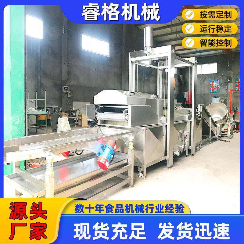 土豆片蒸煮漂烫杀青机全自动巴氏杀菌机土豆粉漂烫线杀菌设备,五金/工具,其他机械五金,淘宝优惠券,粉丝福利购,淘宝优惠卷