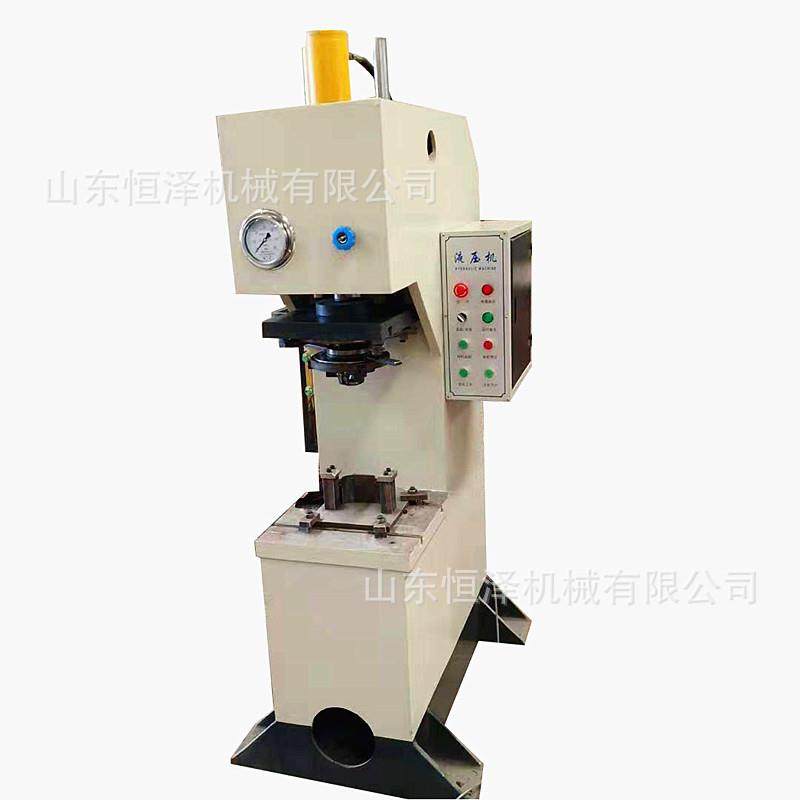 定制规格单臂液压机伺服控制汽车部件轴承压装机压力机,五金/工具,其他机械五金,淘宝优惠券,粉丝福利购,淘宝优惠卷