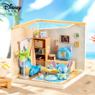 迪士尼史迪奇拼装 小屋积木DIY玩具惬意时刻微观模型儿童礼物