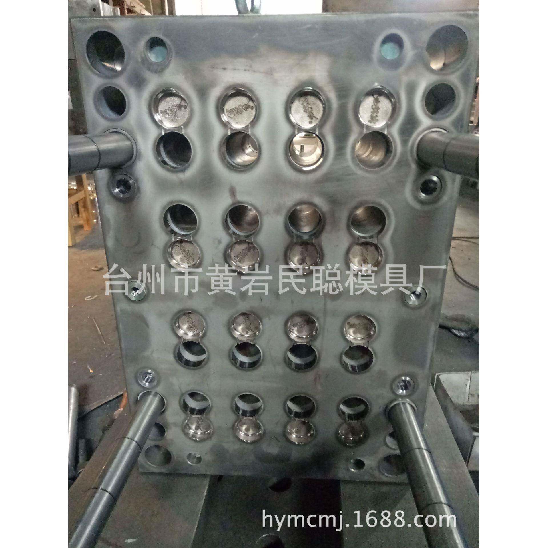 专业翻盖模具酱油盖醋盖模具翻盖模具易拉盖防尘盖模具厂