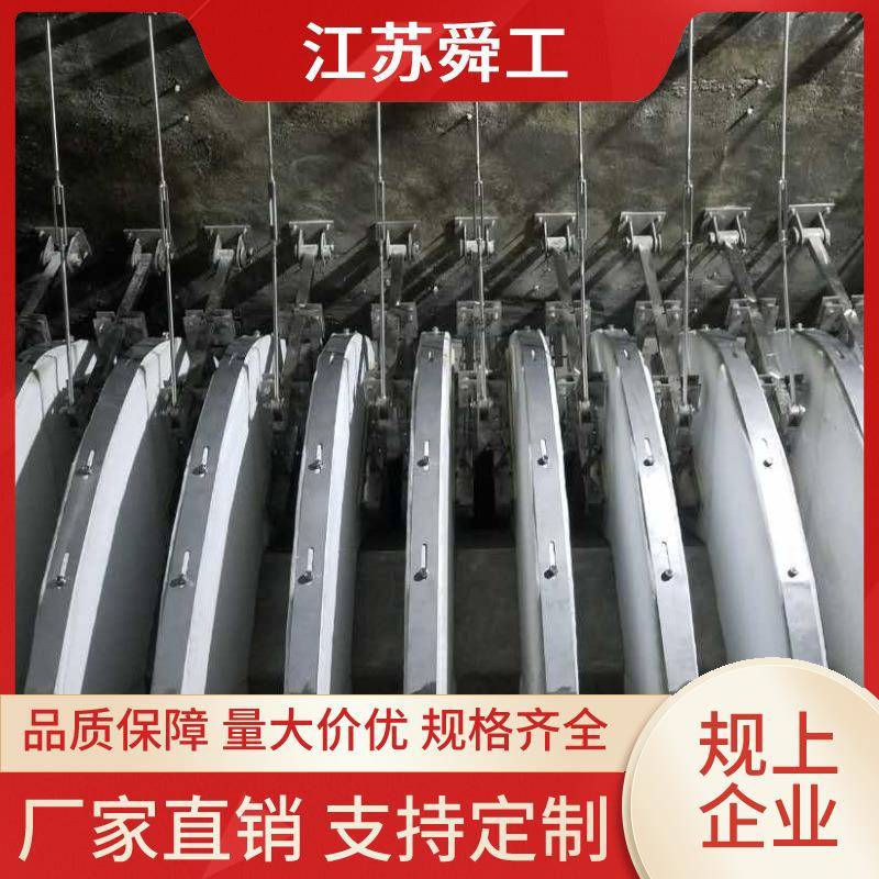 纤维转盘过滤器滤布滤池市政污水处理环保设备