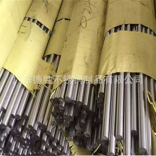 6.8mm实心圆棒黑皮 303f 6.5 6.2 310S光轴 304f不锈钢棒6mm