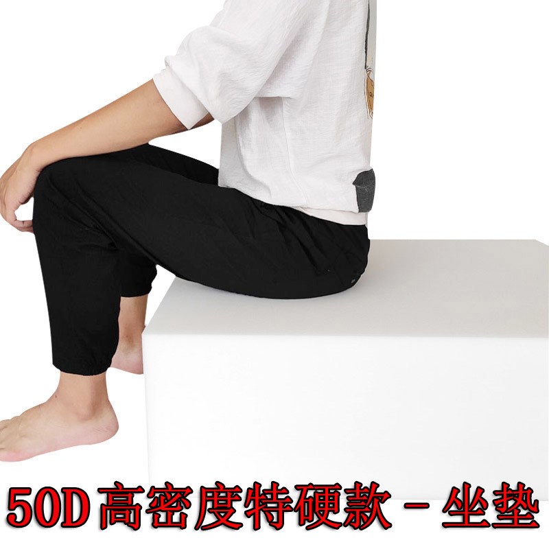 5ZW50D高密度沙发海绵坐垫子特硬加厚泡沫棉中式实木座靠背