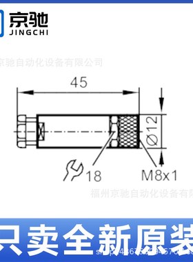 E12463E12464E12467E12468E12469E12470E12476E12478