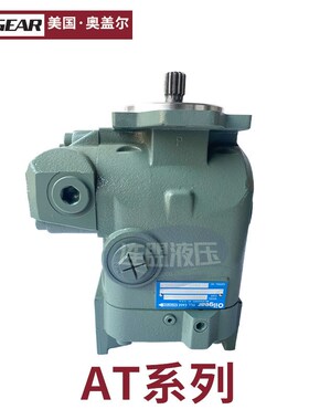 美国Oilgear奥盖尔柱塞泵PVG高压PVV液压PVM/PVK油PVWH叶片泵PVWJ