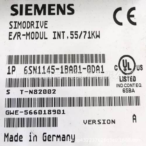 6SL3210-1PE28-8UL0变频器6SL3210-1PE31-1UL0/5UL0