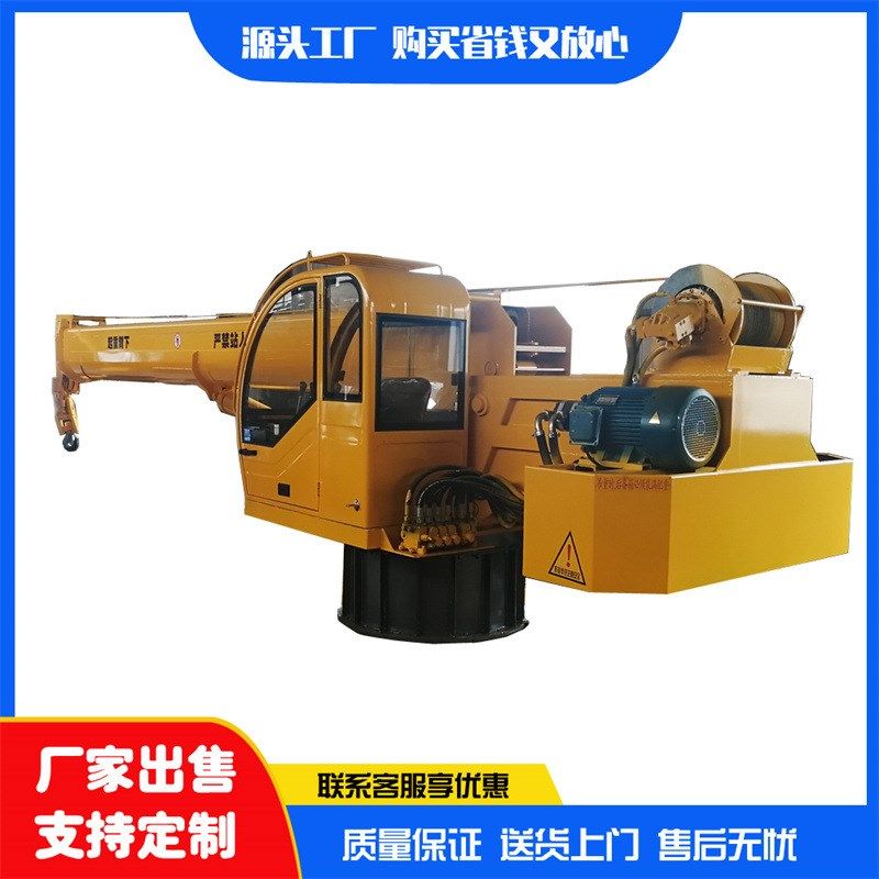 船用起重机 港口吊货油电两用船吊 12吨固定式船舶甲板吊车,搬运/仓储/物流设备,起重机/吊车/吊机,淘宝优惠券,粉丝福利购,淘宝优惠卷