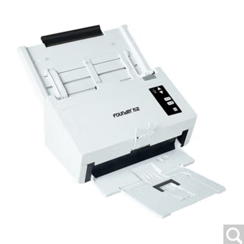 方正(Founder) D5310扫描仪A4高速高清彩色双面自动馈纸办公发