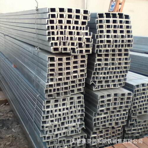 钢结构用Q355C槽钢Q355B热轧槽钢建筑幕墙用耐低温槽钢多种规格