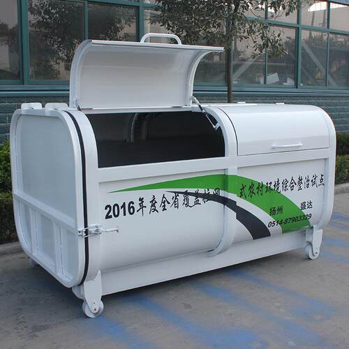垃圾箱户外环卫车载勾臂式环卫小区户外门口垃圾收集箱中转箱