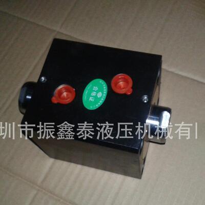 [供应薄型油缸】HTB-SW系列双轴磁感应油缸