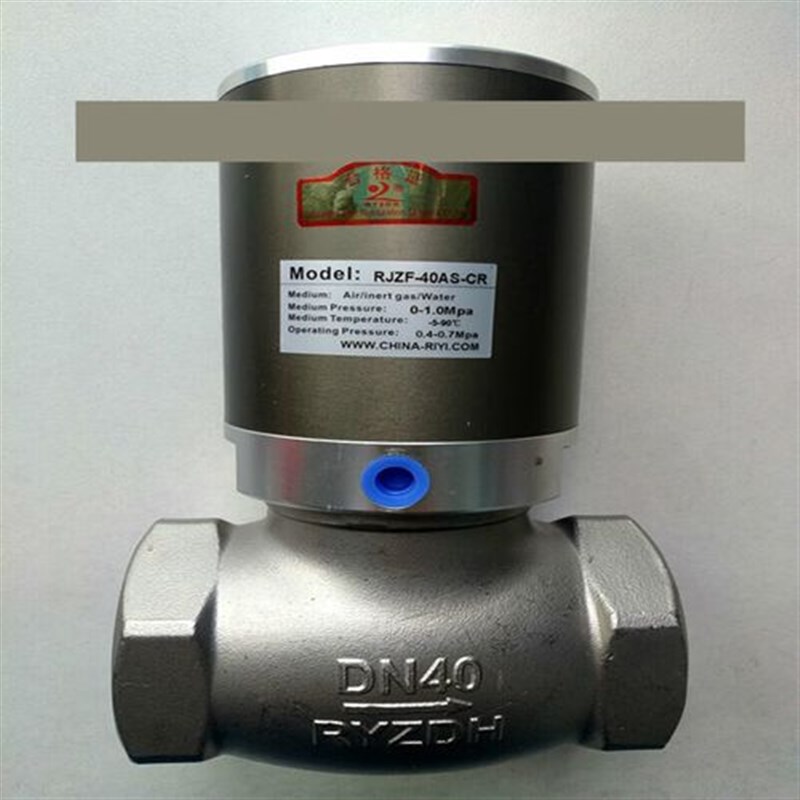 日益RYZDH气动角座阀RQJZ-15AS-CR  RQJZ-40AT-CR RQJZ-25ATY型阀