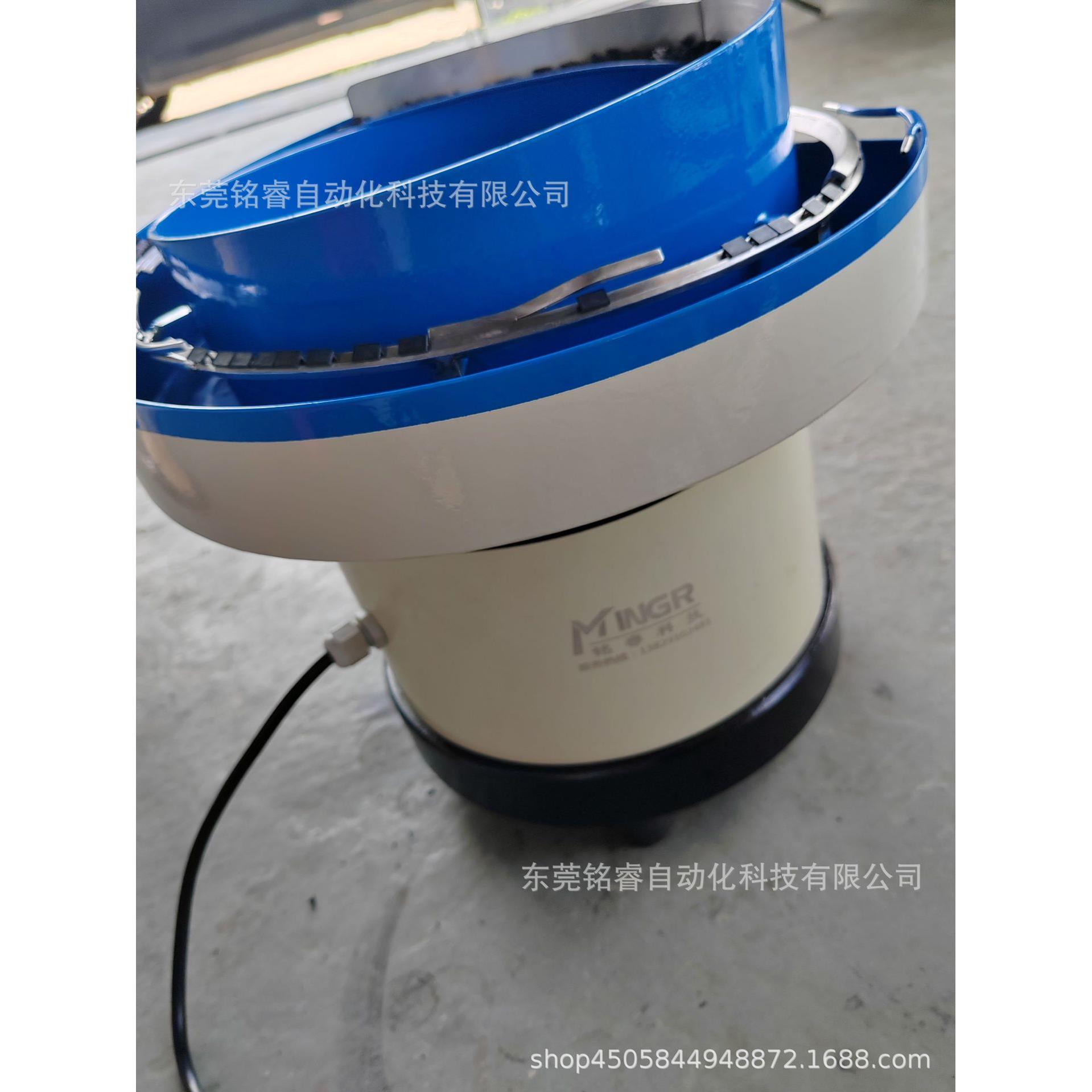 振动盘铁件精密弹簧分离振动盘汽车配件自动送料振动盘量大价优图片