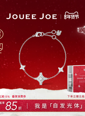 2025年新款手链女轻奢小众精致