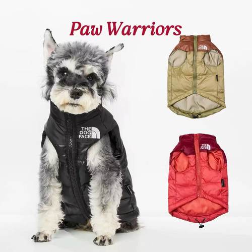 优爪小主宠物羽绒马甲保暖秋冬款