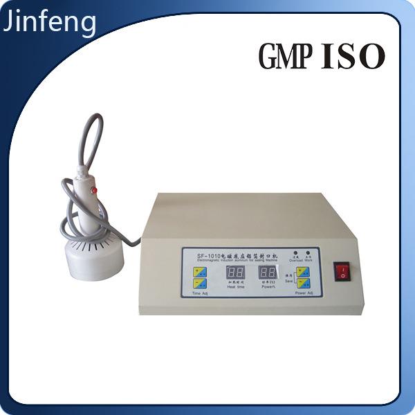 厂家直销SF1010型手持式电磁感应封口机铝箔膜电磁感应封口机