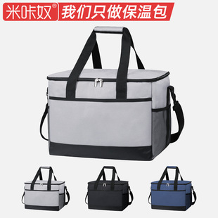 亚马逊跨境35L保温包户外野餐露营包袋加厚牛津布车载lunch bag