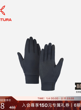 MONTURA轻量化弹力手套运动男黑色可触屏带防滑硅胶层圣诞礼物