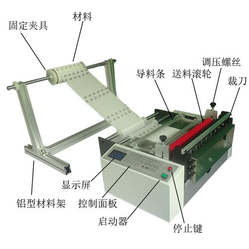 海绵布切断机  海绵布切布机海绵布全自动电脑裁布机百洁布切割机