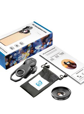 APEXEL二合一无畸变无暗角通用外置美睫美甲10倍微距星光手机镜头