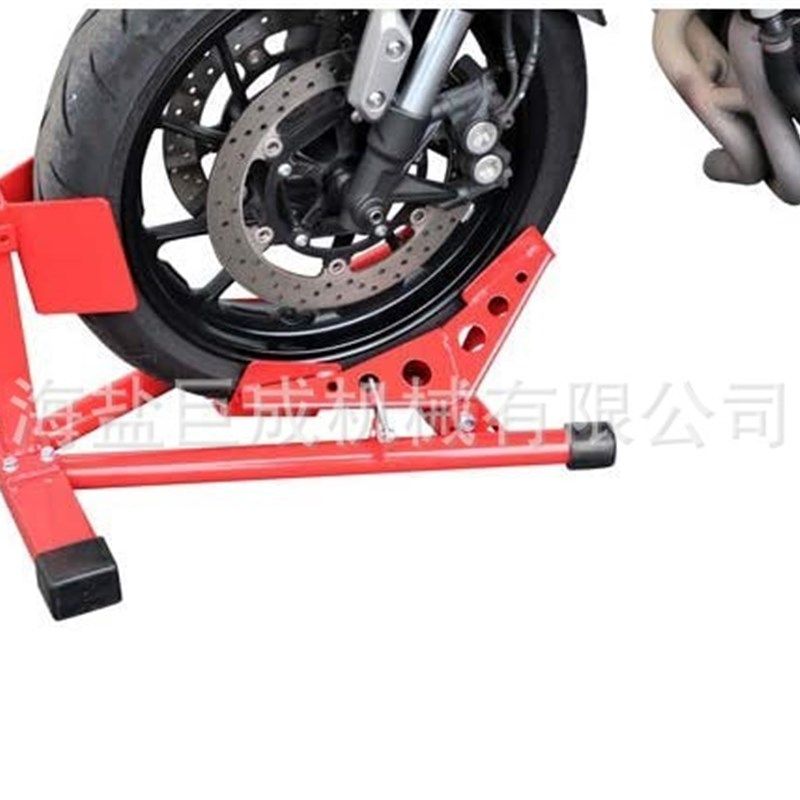 摩托车停车架驻车架维修架支撑架支架起车架展示架摩托车修理工具