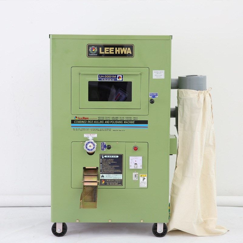 碾米机商用全自动打米机家用小型磨米机韩国整机进口梨花LH3001M