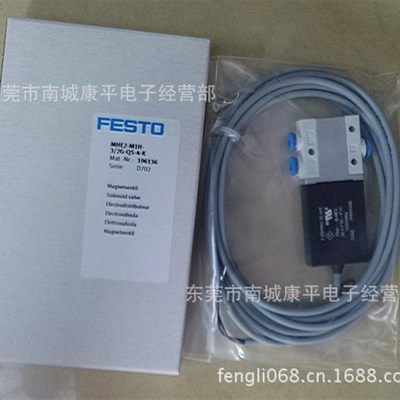 SMC真空吸盘ZPT20CNJ10-B5-A10