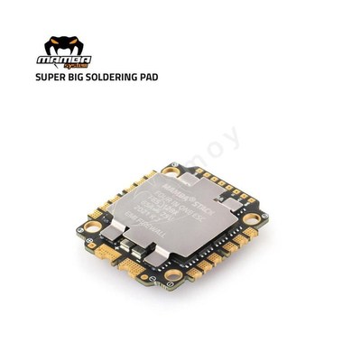 大通 曼巴MAMBA F45 F55 F65 128K 电调 固件BLHeli_32 FPV穿越机