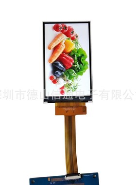 4寸3.97寸显示屏 可带触摸屏 480*800 24PIN MIPI TFT屏幕 超高亮