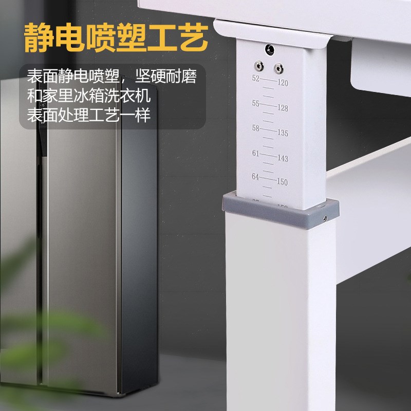 书桌办公桌大承重稳固可调节高低碳钢桌腿前摇手动升降桌架子支架