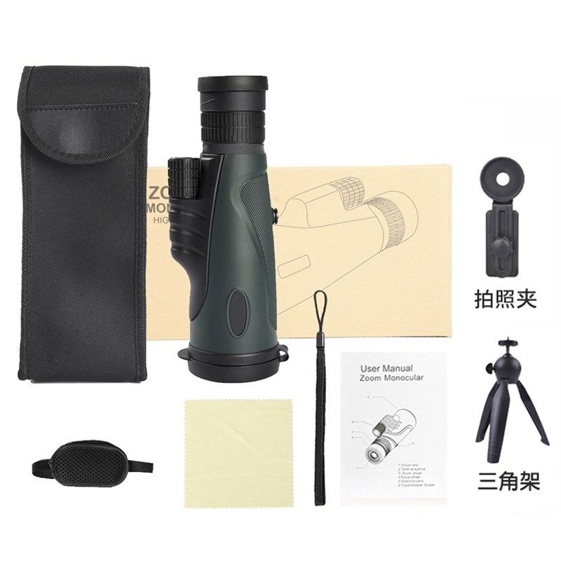 升级款全新侧边腕带稳定款单筒望远镜变倍10-30X50观鸟看演唱会