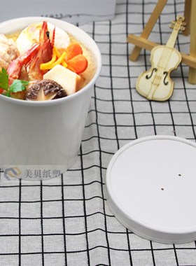 喜其 现货16oz白色打包汤桶一次性纸杯外卖汤杯圆型打包外带 粥杯