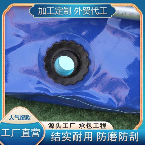 厂家直销圆形双色支架蓄水池可拆卸家用鱼池可移动pvc专用养殖池