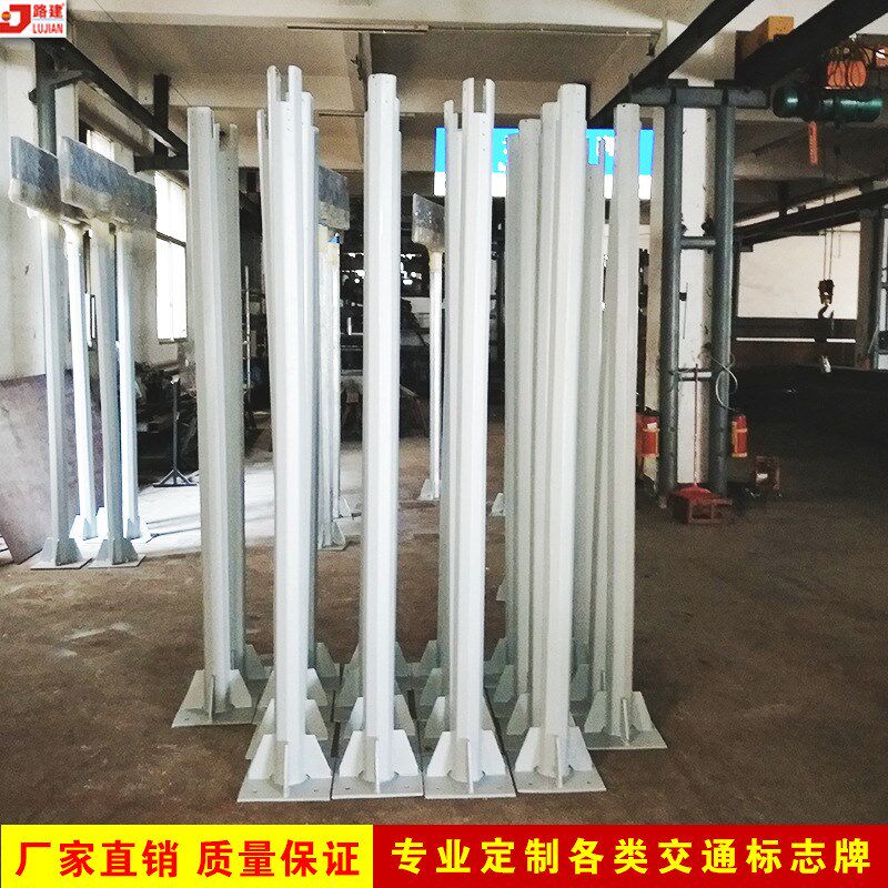 厂家直供交通标志牌 路名牌标牌工程级反光标识T型铝板指示牌现货