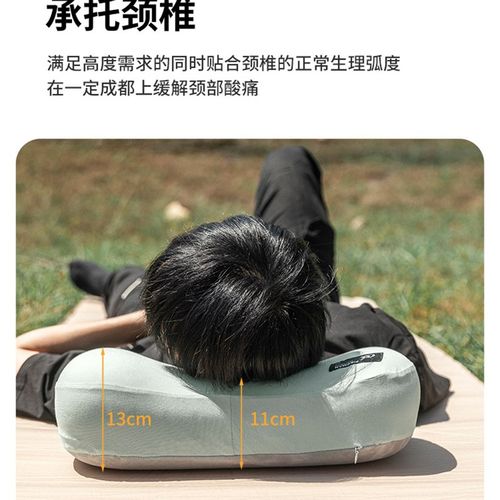 HIKEMAN露营枕头运动户外野营便携轻量带枕头旅行枕午休靠枕腰枕