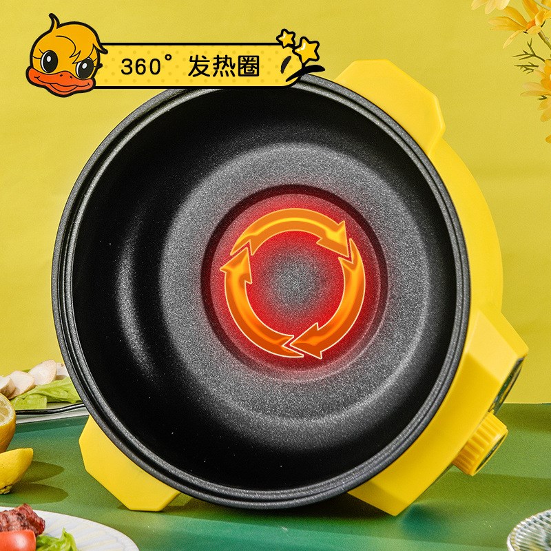 多功能电蒸锅加厚双层电煮锅学生宿舍电火锅迷你一体锅家用煮面锅