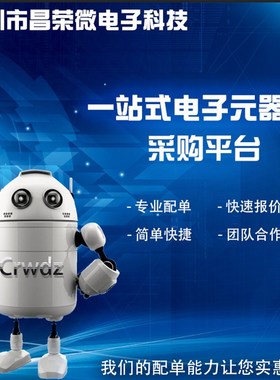 贴片三极管MMBTH10 丝印:3EM SOT-23 0.05A/25V NPN晶体三极管