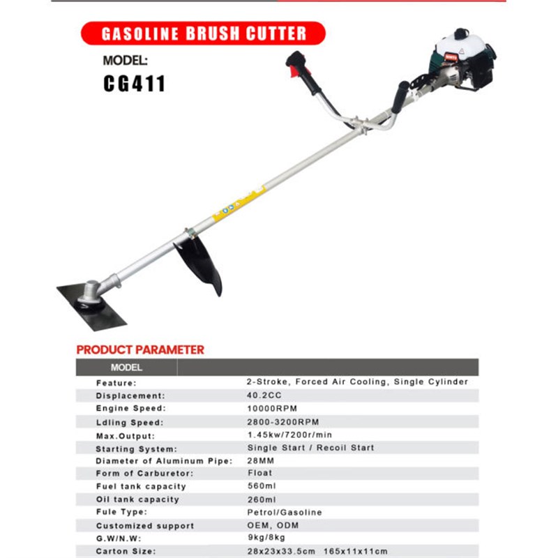 罗宾款2冲程割草机 411Brush Cutter 1E40F-6小型收割机 打草机