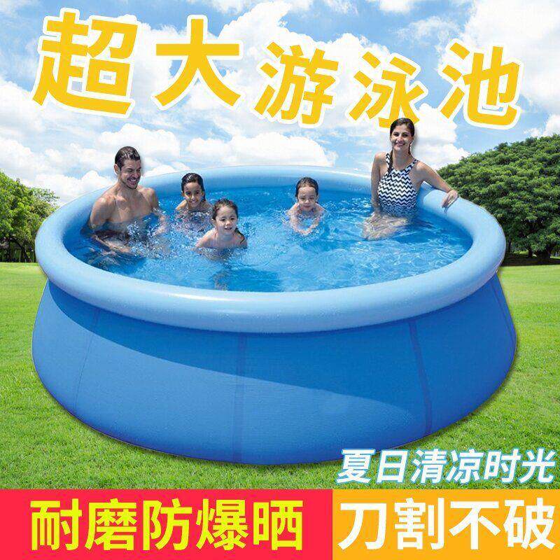 超大充气游泳池家用儿童圆形游泳桶加厚大型成人小孩户外戏水澡池