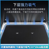 潜力创新TH800自适应智能贴合机 直曲屏拆屏通用 TH800浑然系列